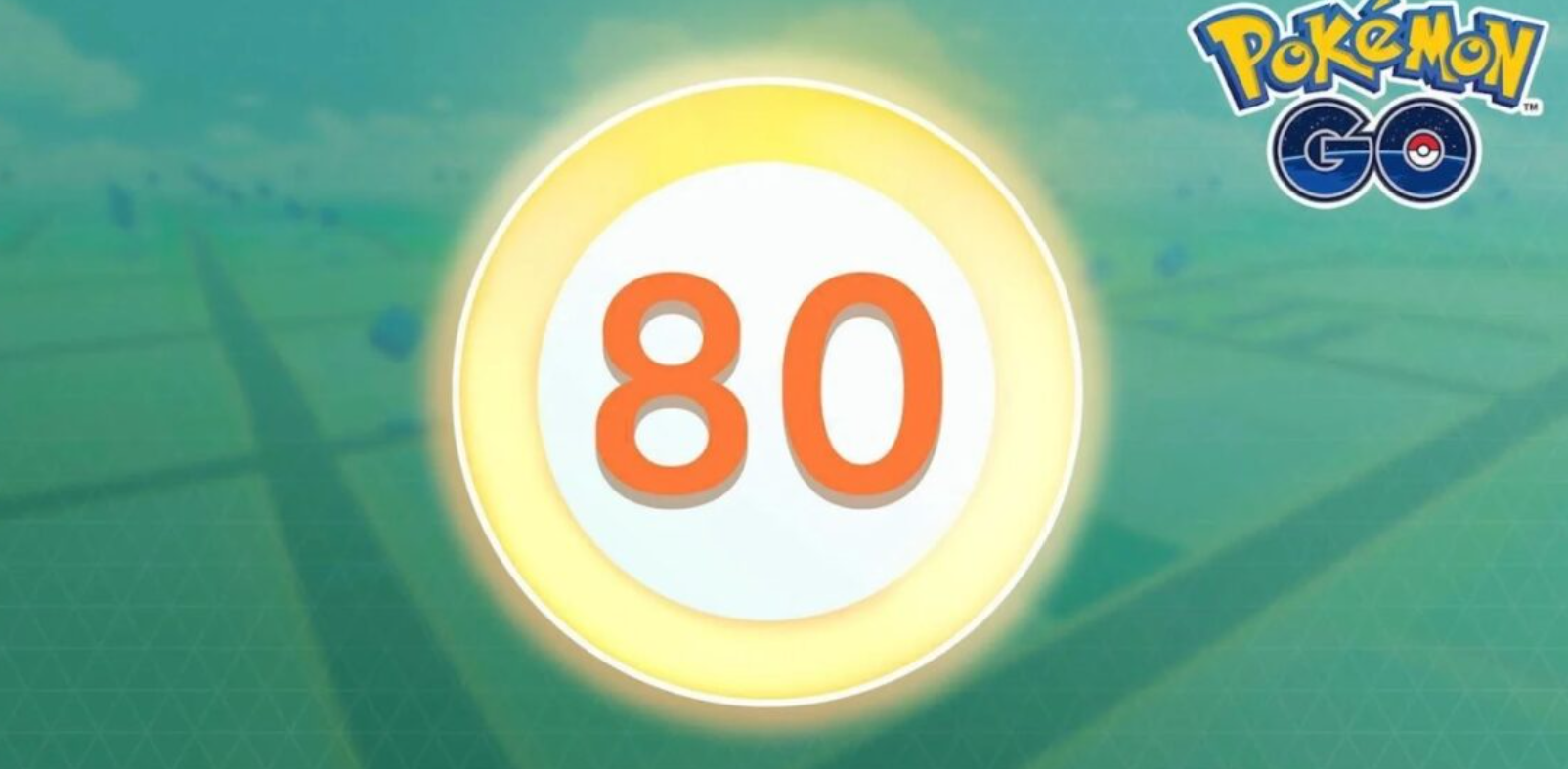 Pokemon GO 80等怎麼升？2026最完整經驗值提升攻略