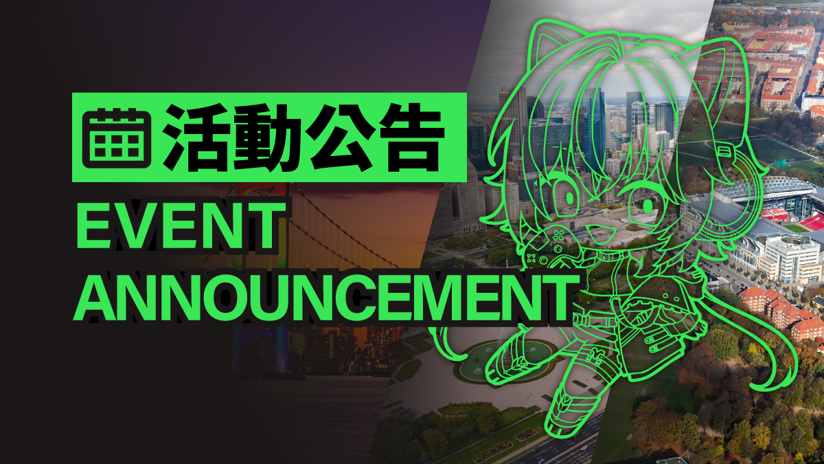 Pokemon GO Fest 門票怎麼買？2026 全球活動購票攻略完整指南