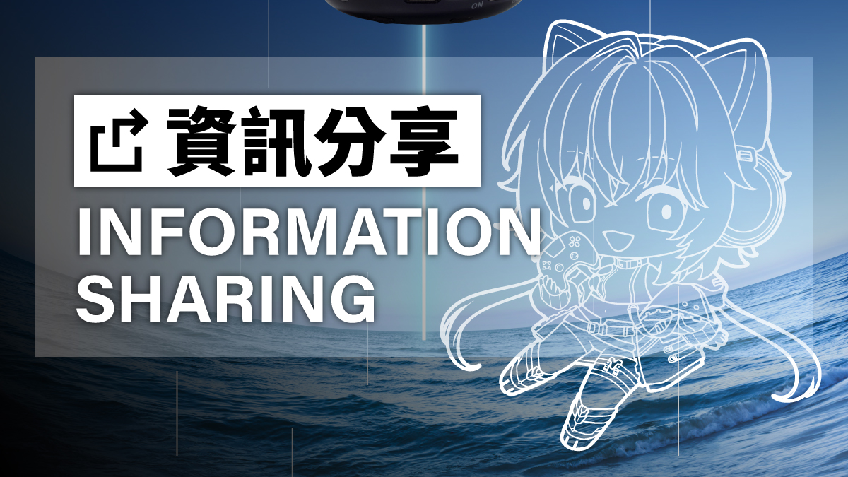 【2026 皮克敏 8 月社群日攻略】當月主打花朵登場！拿限定徽章、巨型蘑菇與快速種花教學